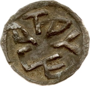 Lithuania Denar ND (1396-1401) ПЕЧАТ type Vilnius Rare type