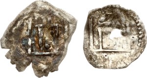 Lithuania Denar ND (1440-1492) Vilnius Lot of 2 coins
