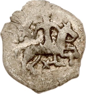 Lithuania Denar ND (1440-1492) Vilnius