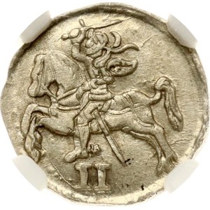 Lithuania Dwudenar 1570 Vilnius NGC MS 62