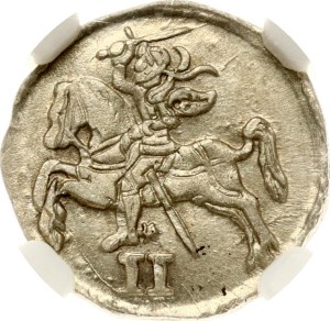 Lithuania Dwudenar 1570 Vilnius NGC MS 62
