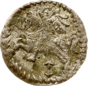 Lithuania Dwudenar 1612 Vilnius (R2)