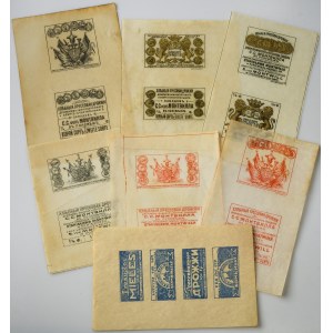 Lithuania Bread pressed yeast paper pack Panevezys Distillery Lot of 7 pcs
