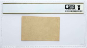 Lithuania 2 Centu ND (1922) Photo Back Proof PCGS 58 CHOICE AU