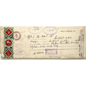 Lithuania Bill of exchange 100 Litu 1932 Alytus Jewish bank