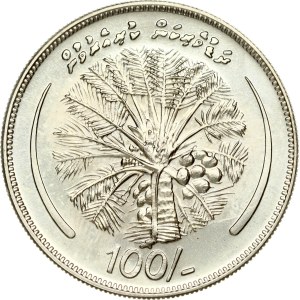Maldives 100 Rufiyaa 1400 (1980) IPZS FAO