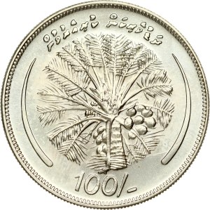 Maldives 100 Rufiyaa 1400 (1980) IPZS FAO