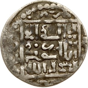 Mongol States Tabriz Dirham 670-680 (1265-1282)