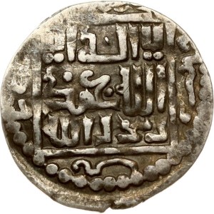 Mongol States Tabriz Dirham 670-680 (1265-1282)