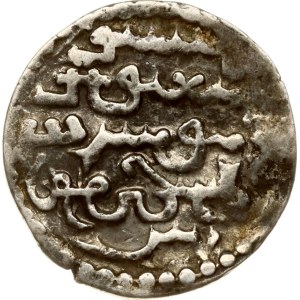 Mongol States Tabriz Dirham 670-680 (1265-1282)