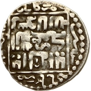 Mongol States Tabriz Dirham 670-680 (1265-1282)