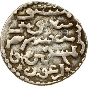 Mongol States Tabriz Dirham 670-680 (1265-1282)