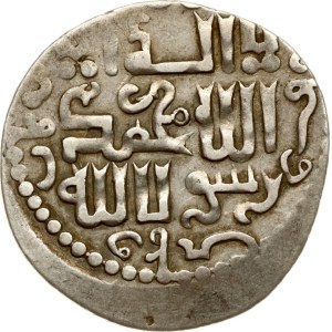 Mongol States Tabriz Dirham 670-680 (1265-1282)