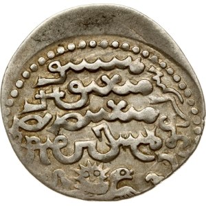 Mongol States Tabriz Dirham 670-680 (1265-1282)