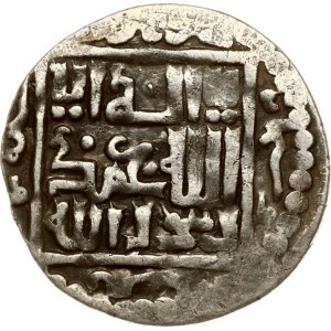 Mongol States Tabriz Dirham 670-680 (1265-1282)