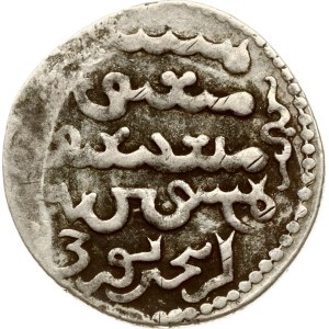 Mongol States Tabriz Dirham 683-690 (1284-1291)