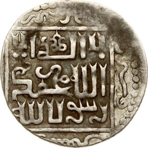 Mongol States Tabriz Dirham 683-690 (1284-1291)