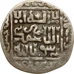 Mongol States Tabriz Dirham 684-688 (1284-1291)