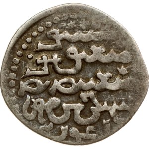 Mongol States Tabriz Dirham 684-688 (1284-1291)