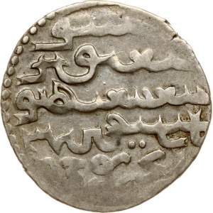 Mongol States Tabriz Dirham 683-690 (1284-1291)