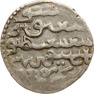 Mongol States Tabriz Dirham 683-690 (1284-1291)