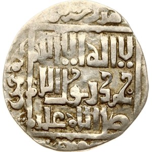 Mongol States Tabriz Dirham 684-688 (1284-1291)