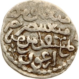 Mongol States Tabriz Dirham 684-688 (1284-1291)