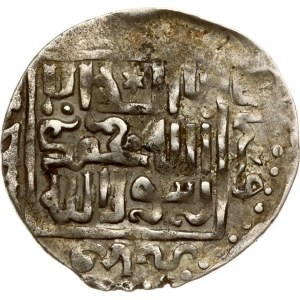 Mongol States Tabriz Dirham 684-688 (1284-1291)