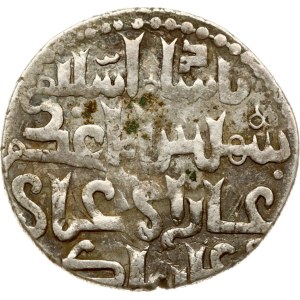 Mongol States Ilkhanate Tabriz Dirham 694 (1295)