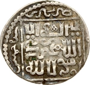 Mongol States Ilkhanate Tabriz Dirham 694 (1295)
