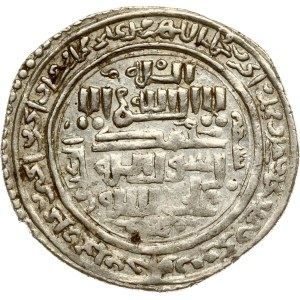 Mongol States Dirham 699 (1300)