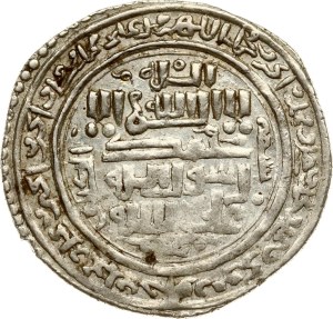 Mongol States Dirham 699 (1300)