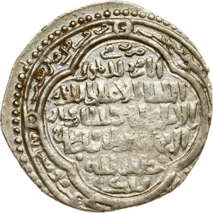 Mongol States Dirham 699 (1300)