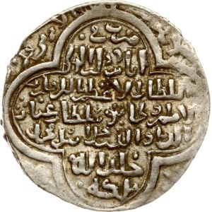 Mongol States Ilkhanate Mosul Dirham ND (1304-1316)