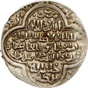 Mongol States Ilkhanate Mosul Dirham ND (1304-1316)