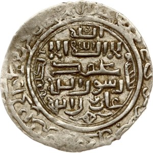 Mongol States Ilkhanate Mosul Dirham ND (1304-1316)