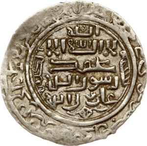 Mongol States Ilkhanate Mosul Dirham ND (1304-1316)