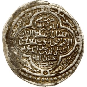 Mongol States Ilkhanate Sultaniyah 2 Dirham ND (1304-1316)