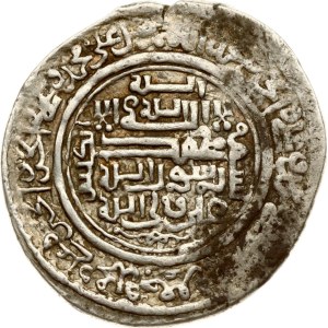Mongol States Ilkhanate Sultaniyah 2 Dirham ND (1304-1316)