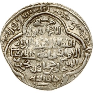 Mongol States Ilkhanate 2 Dirham ND (1304-1316)