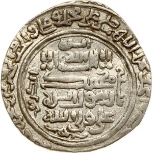 Mongol States Ilkhanate 2 Dirham ND (1304-1316)