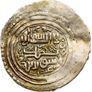 Mongol States Ilkhanate 2 Dirham ND (1304-1316)