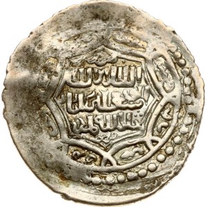 Mongol States Ilkhanate 2 Dirham ND (1304-1316)