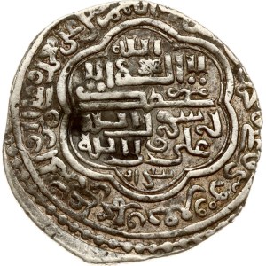 Mongol States Ilkhanate Shiraz 2 Dirham 710 (1311)