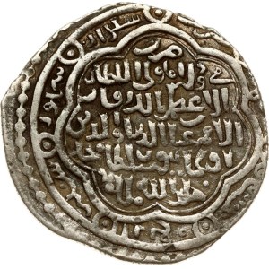 Mongol States Ilkhanate Shiraz 2 Dirham 710 (1311)