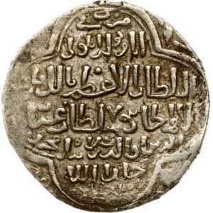 Mongol States Ilkhanate 2 Dirham 710 (1311)