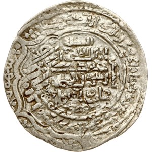 Mongol States Ilkhanate 2 Dirham 710 (1311)