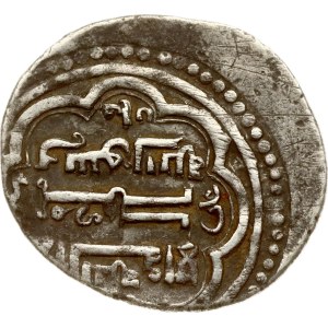 Mongol States Ilkhanate 2 Dirham ND