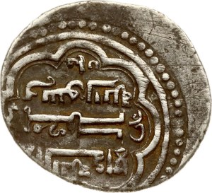 Mongol States Ilkhanate 2 Dirham ND