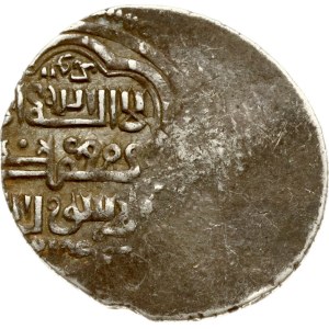 Mongol States Ilkhanate Tabriz 2 Dirham ND